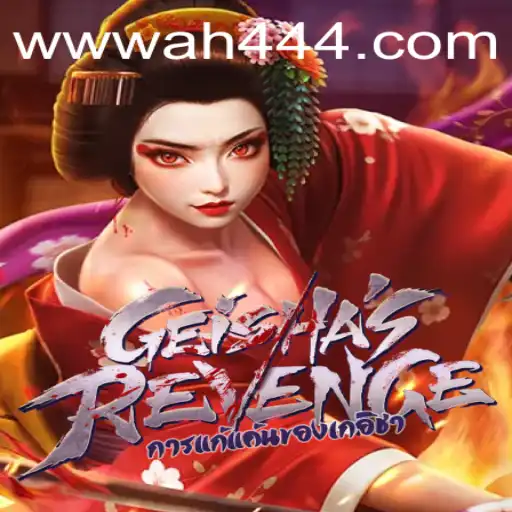 Exploring GeishasRevenge: A Captivating Gaming Journey