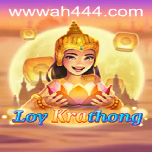 Exploring the Enchanting World of LoyKrathong: A Game of Strategy and Tradition