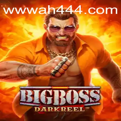 Exploring the Thrilling World of BigBoss: A Unique Gaming Experience