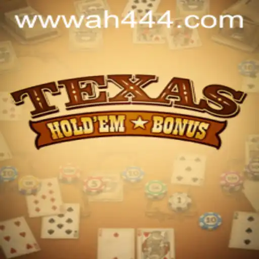 Unveiling Texas Hold'em Bonus: Rules, Strategies, and Current Trends